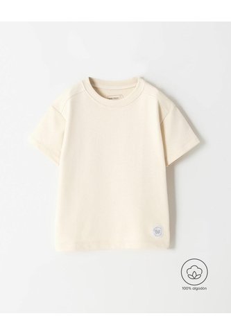 Camiseta Oversize Algodón Crema Niño Beige BABY FRESH