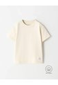 Camiseta Oversize Algodón Crema Niño Beige de BABY FRESH