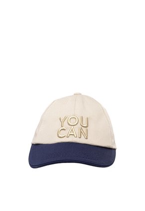 Gorra Para Niño Thanos Combinado Bosi