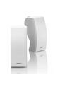 Altavoces Bose Ambientales 251 Blanco de Bose