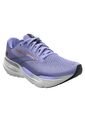 Tenis Brooks Glycerin GTS 21 Mujer de Brooks