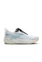 Tenis Brooks Glycerin 22 Hombre de Brooks