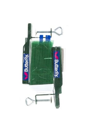 Red Pp Butterfly Gn3 Verde