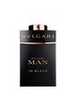 Perfume Bvlgari Man In Black EDP 100ml de Bvlgari