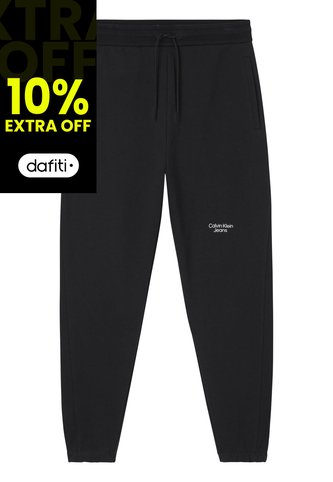 Pantalón De Chándal De Algodón Negro Calvin Klein Calvin Klein