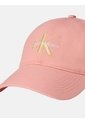 Gorra Beige De Algodón Con Monograma Bordado Calvin Klein de Calvin Klein