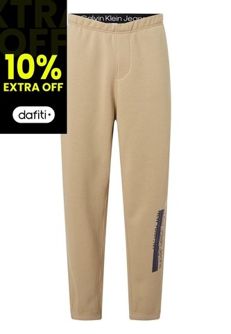 Joggers Con Logo Hombre Beige Calvin Klein Calvin Klein