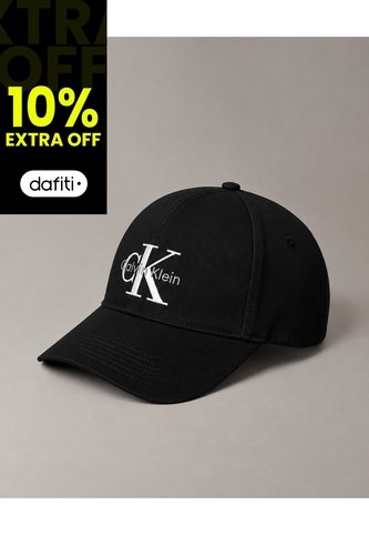 Gorra Chocolate De Béisbol Con Logo Monograma Bordado Calvin Klein Calvin Klein
