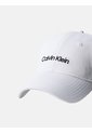 Gorra Blanca De Béisbol Con Logo Bordado Calvin Klein de Calvin Klein