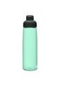 Termo Deportivo Camelbak Botellon Chute Mag Plástico Verde de Camelbak