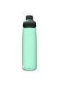 Termo Deportivo Camelbak Botellon Chute Mag Plástico Verde de Camelbak