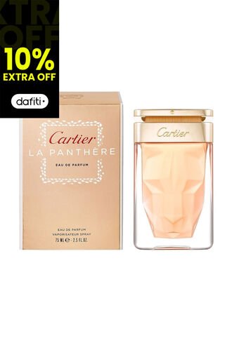 Perfume La Panthere Edp De Cartier Para Mujer 75 Ml Cartier