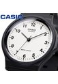 Reloj Casio Modelo MQ-24-7BL Diseño Casual de Casio