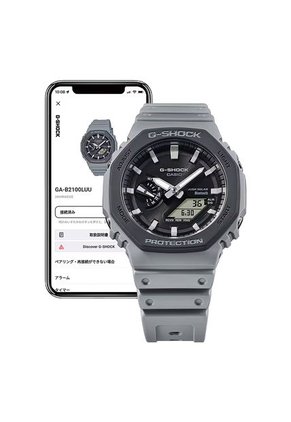 Reloj Casio Unisex GA-B2100LUU-8ADR