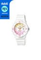 Reloj Para Mujer Casio Lrw-200H-4E2V Blanco de Casio