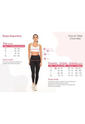 Falda Deportiva Estampado Chamela 41529