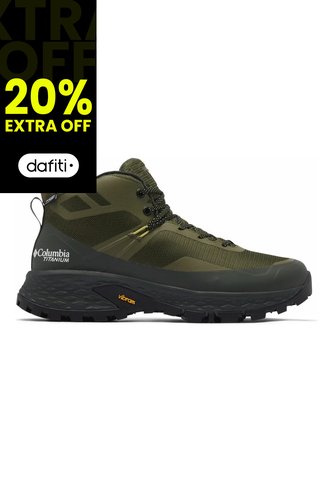 Bota Hombre Columbia Tellurix Titan Verde Columbia Columbia