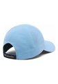 Gorra Hombre Columbia Silver Ridge Iv Ball Gris Columbia de Columbia