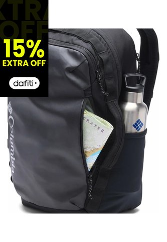Morral Hombre Columbia Landroamer Everyday Verde Columbia Columbia