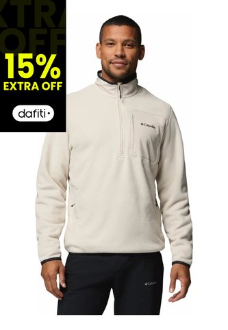 Buzo Hombre Columbia Pacific Arch 200 1/2 Beige Columbia Columbia