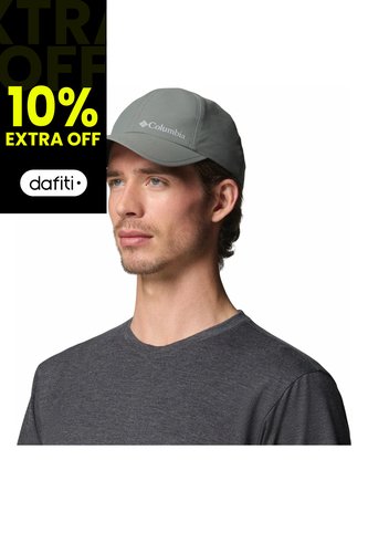 Gorra Hombre Columbia Silver Ridge Iv Bal Verde Columbia Columbia