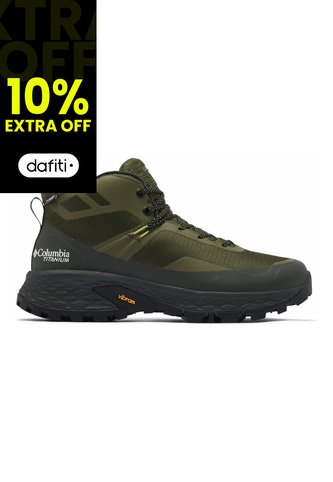 Bota Hombre Columbia Tellurix Titan Verde Columbia Columbia