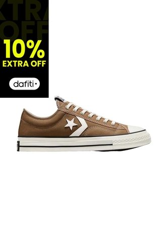 Tenis Converse Star Player 76-Marron Converse