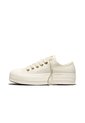 Tenis Converse Chuck Taylor All Star Lift Mujer-Blanco de Converse