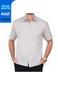 Camisa Teo Mc Gris Croydon Para Hombre de Croydon