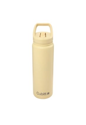 Termo Deportivo Cubitt Hydro Bottle Butter Yellow