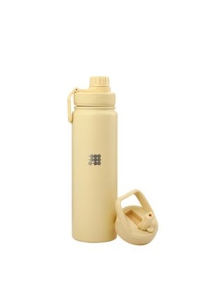 Termo Deportivo Cubitt Hydro Bottle Butter Yellow