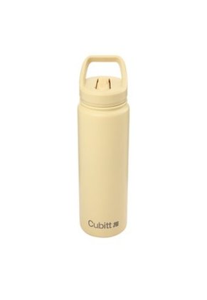 Termo Deportivo Cubitt Hydro Bottle Butter Yellow