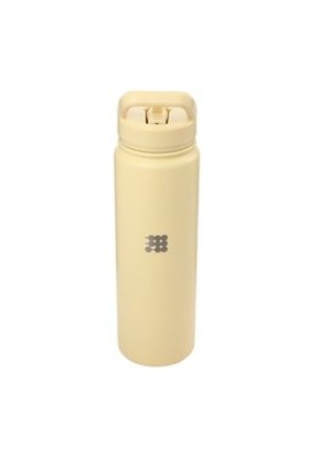 Termo Deportivo Cubitt Hydro Bottle Butter Yellow
