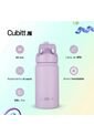 Termo Para Niños Cubitt Jr Lilac de Cubitt