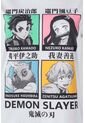 Camiseta De Demon Slayer Slim Fit Para Mujer S de DEMON SLAYER