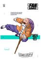 Camiseta De Dragon Ball Z Regular Fit Para Hombre XL de DRAGON BALL
