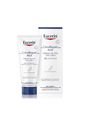 Crema Eucerin Pies 0.1 Urea Frasco 100 Ml de Eucerin