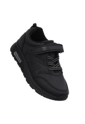 Calzado Deportivo Unisex Evacol 0540-046 Con Suela De Goma