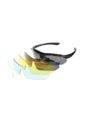 Gafas Deportivas Profesionales 5 Lentes de Frenezi