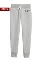 Pantalón Gris GAP Kids de GAP