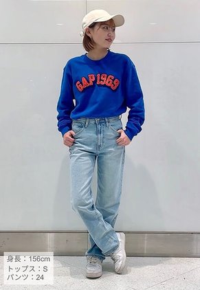 Buzo Azul-Rojo GAP 1969 Vintage