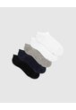 Medias Niño Tobillera Corta Algodón Pack X5 Surtido Multicolor de Gef