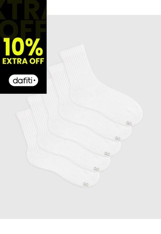 Medias Niño Largas Algodón Pack X5 Blancas Blanco Gef