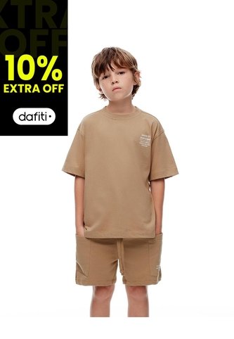 Conjunto Camiseta + Bermuda Habano Niño Marron Gef