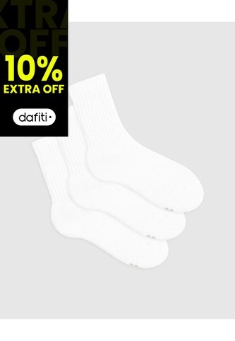 Medias Niño Largas Algodón Pack X3 Blancas Blanco Gef