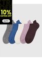 5 Pares De Medias Tobilleras Surtido Mujer de Gef