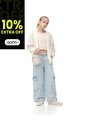 Jean Cargo Wide Leg Tiro Alto índigo Claro Niña Azul Oscuro de Gef