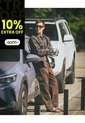 Jean Cargo Recto Chocolate Hombre Chocolate de Gef