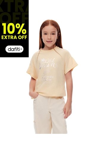 Camiseta Regular Algodón Amarilla Estampada Niña Amarillo Gef