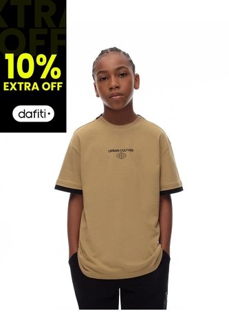 Camiseta Oversize Algodón Habana Estampada Niño Marron Gef